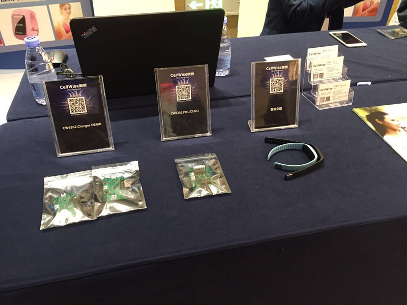 ϲѶca88΢ ٻ 2016йIoTҵ콱